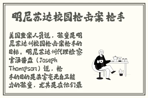 国产传媒91在线A片